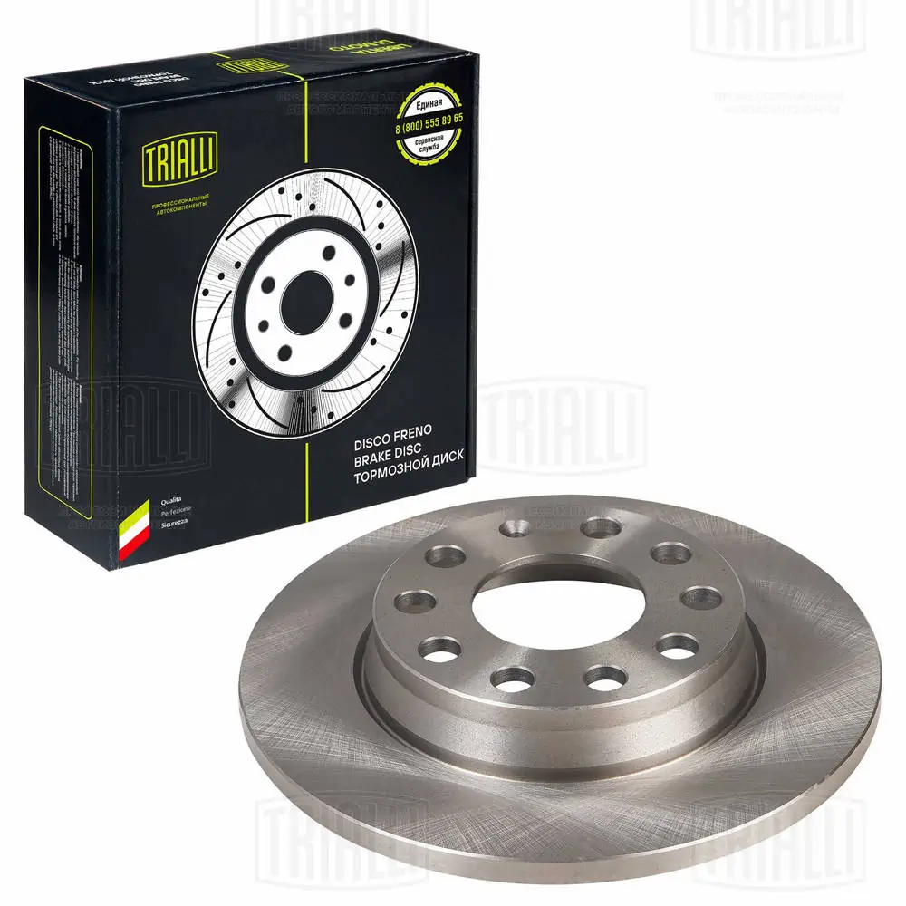 TRIALLI Bremsscheibe - DF 180133 - TothCarparts