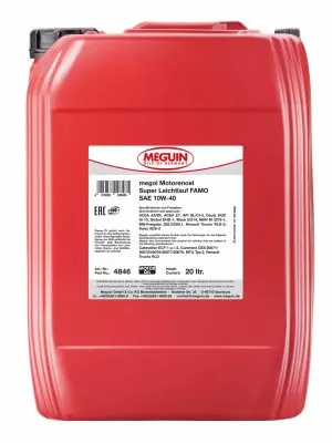 MEGUIN Motoröl - 4846 - TothCarparts