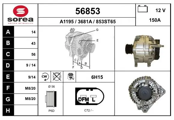 EAI Generator - 56853 - TothCarparts