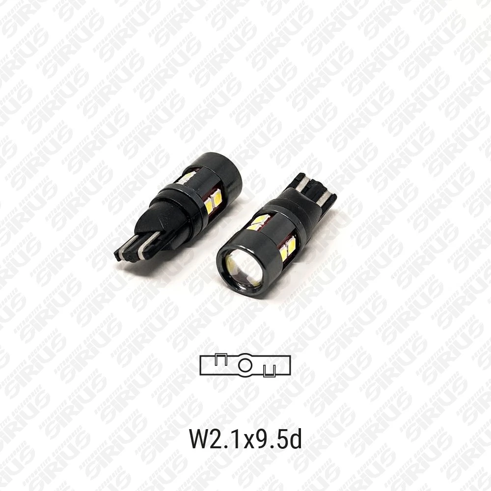 Automotive Accessories SIRIUS Glühlampe, Park-/Positionsleuchte - LED-044.2TK - TothCarparts