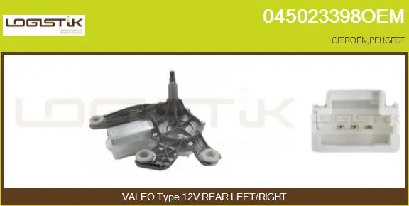 LGK Wischermotor - 045023398OEM - TothCarparts