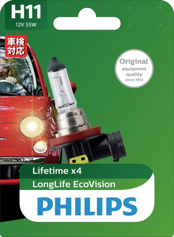 PHILIPS-AU Glühlampe, Hauptscheinwerfer - 12362LLECOB1 - TothCarparts