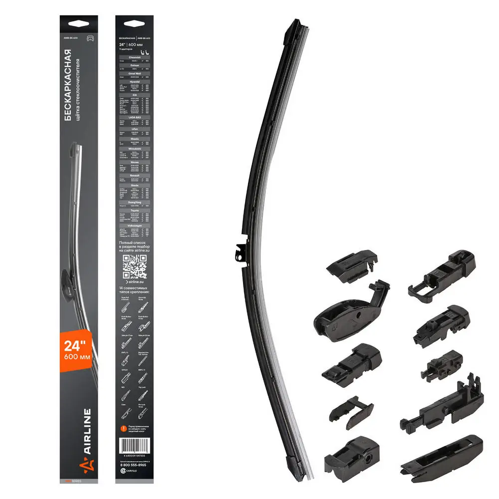 Airline Wischblatt - AWB-BK-600 - TothCarparts