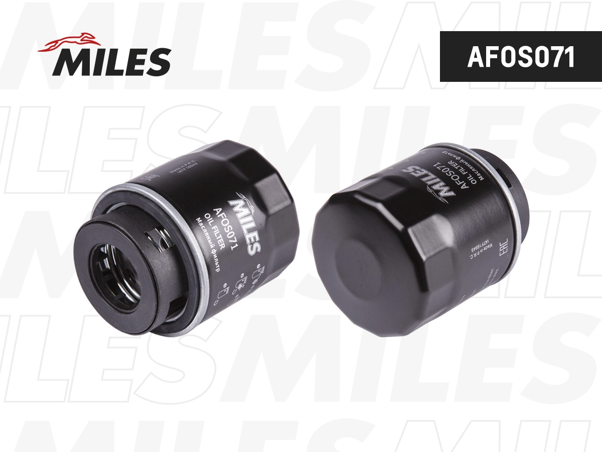 MILES Ölfilter - AFOS071 - TothCarparts