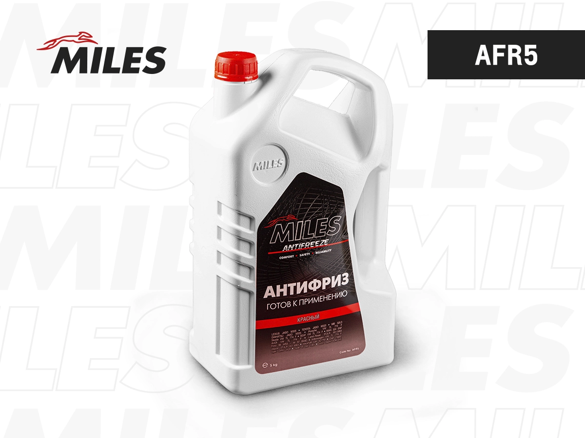 MILES Frostschutz - AFR5 - TothCarparts