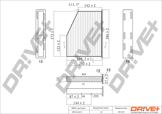 Dr!ve+ Filter, Innenraumluft - DP1110.12.0175 - TothCarparts
