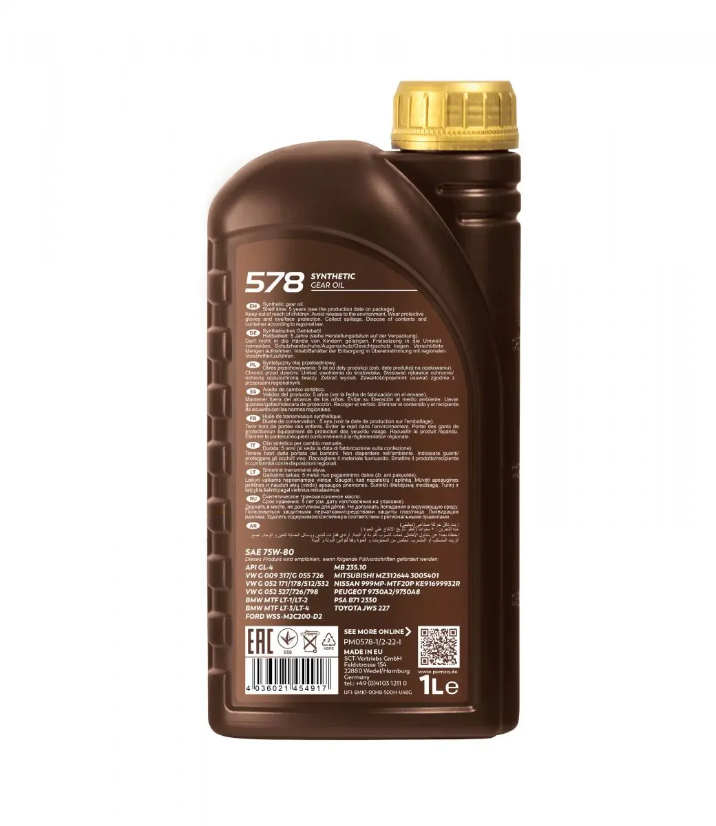 SCT - MANNOL Schaltgetriebeöl - PM0578-1 - TothCarparts