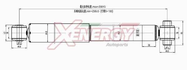 AP XENERGY lengéscsillapító - X110441 - TothCarparts