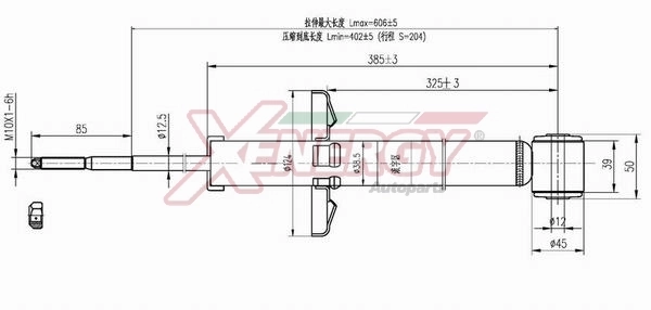 AP XENERGY lengéscsillapító - X223343 - TothCarparts
