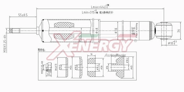 AP XENERGY lengéscsillapító - X225443 - TothCarparts