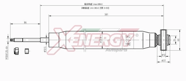AP XENERGY lengéscsillapító - X229341 - TothCarparts