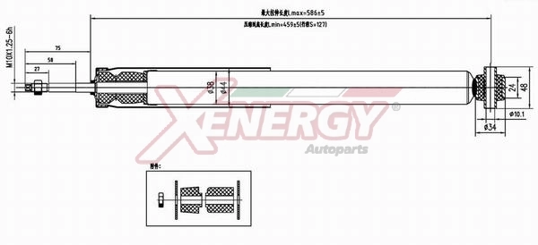 AP XENERGY lengéscsillapító - X356553 - TothCarparts