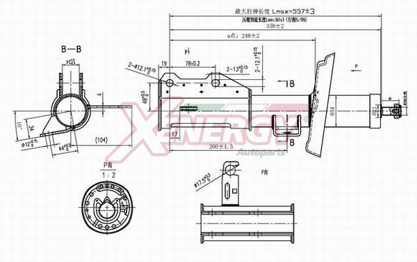 AP XENERGY lengéscsillapító - X419339 - TothCarparts