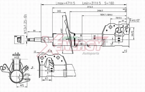 AP XENERGY lengéscsillapító - X439334 - TothCarparts