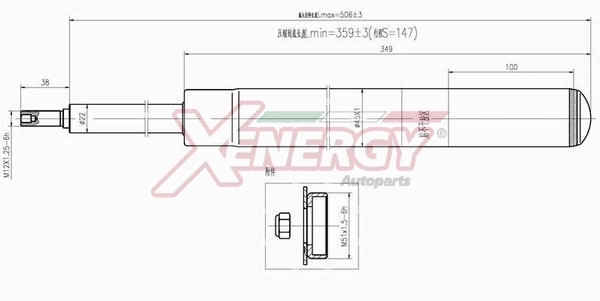 AP XENERGY lengéscsillapító - X501665 - TothCarparts