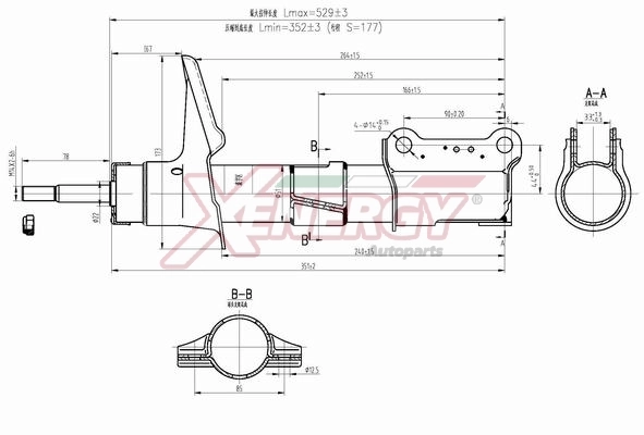AP XENERGY lengéscsillapító - X611334 - TothCarparts