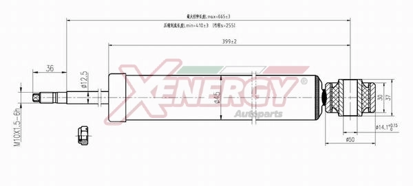 AP XENERGY lengéscsillapító - X710344 - TothCarparts