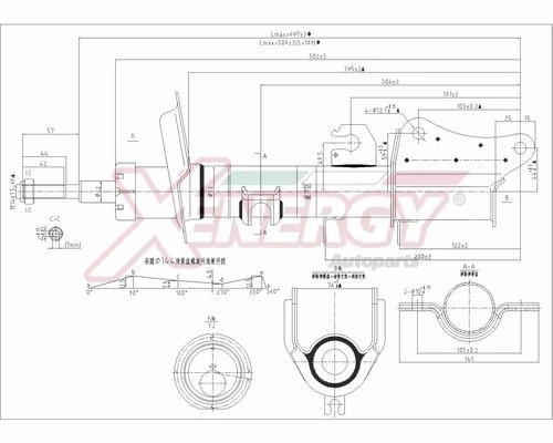 AP XENERGY lengéscsillapító - X745339 - TothCarparts