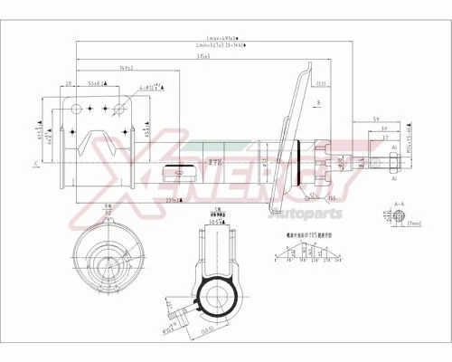 AP XENERGY lengéscsillapító - X772333 - TothCarparts