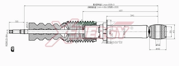 AP XENERGY lengéscsillapító - X817341 - TothCarparts