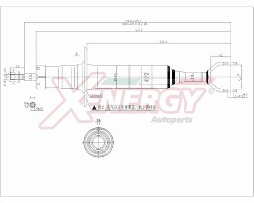 AP XENERGY lengéscsillapító - X844341 - TothCarparts