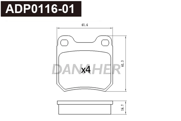 DANAHER fékbetétkészlet, tárcsafék - ADP0116-01 - TothCarparts