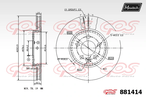 MAXTECH féktárcsa - 881414 - TothCarparts