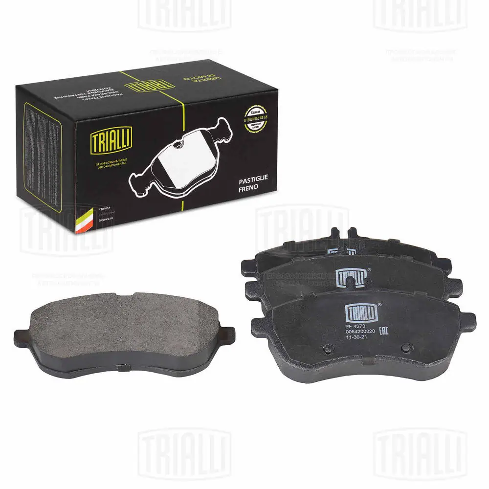 TRIALLI fékbetétkészlet, tárcsafék - PF 4273 - TothCarparts