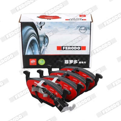 FERODO fékbetétkészlet, tárcsafék - FDB1635-S - TothCarparts