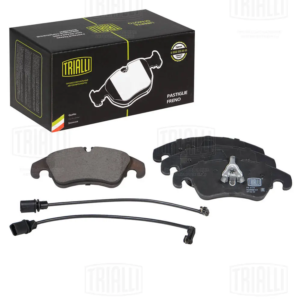 TRIALLI fékbetétkészlet, tárcsafék - PF 4174 - TothCarparts