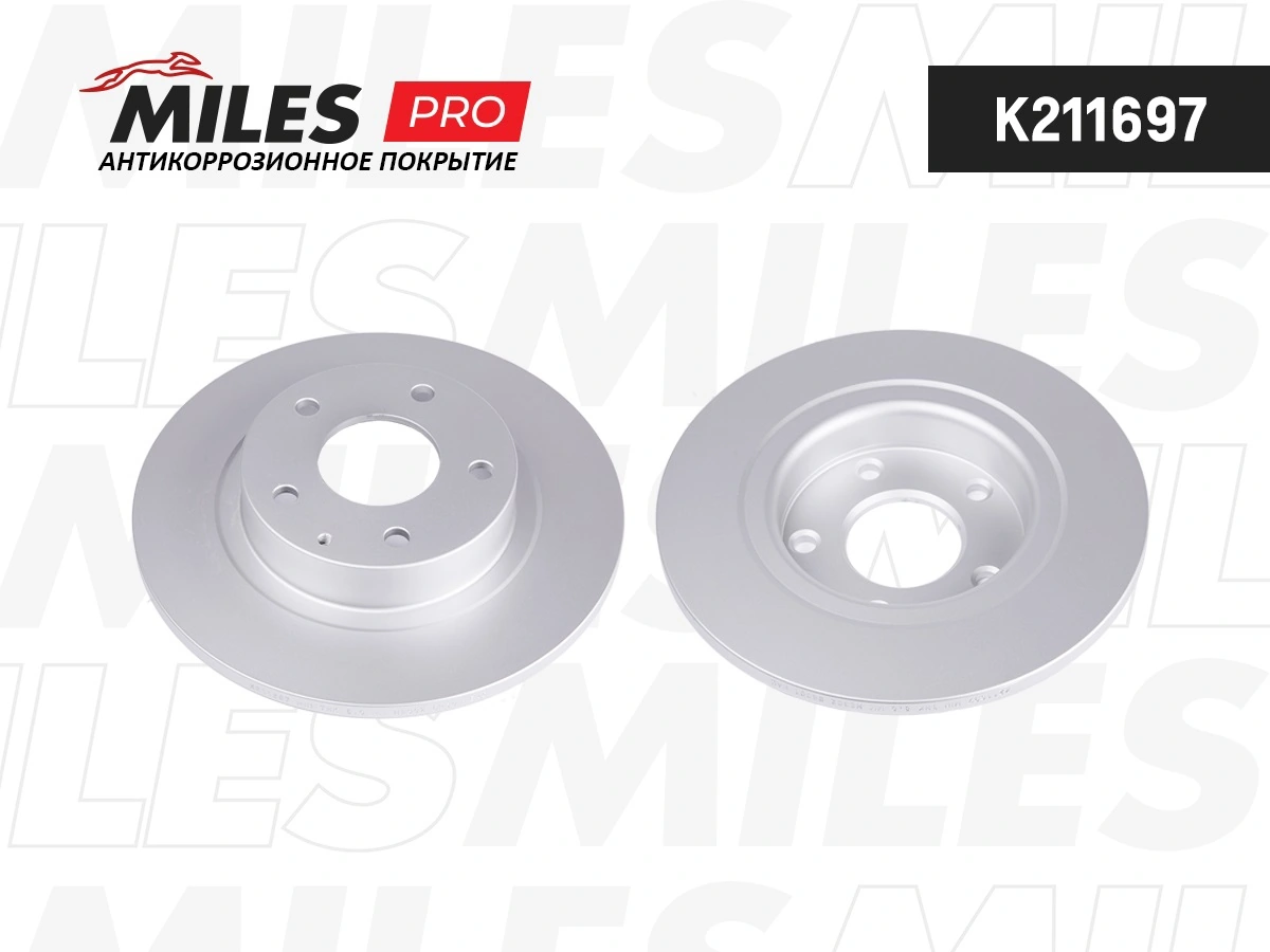 MILES féktárcsa - K211697 - TothCarparts