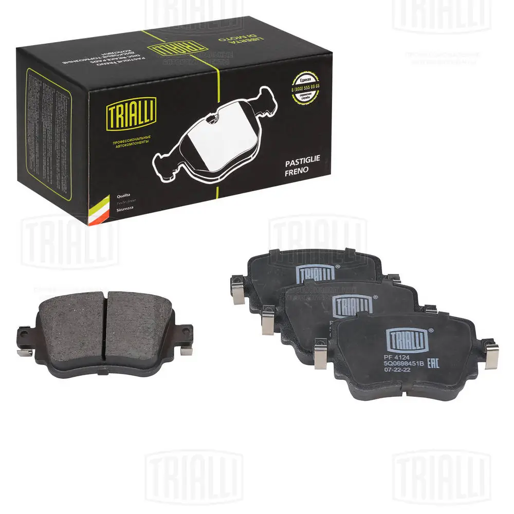 TRIALLI fékbetétkészlet, tárcsafék - PF 4124 - TothCarparts