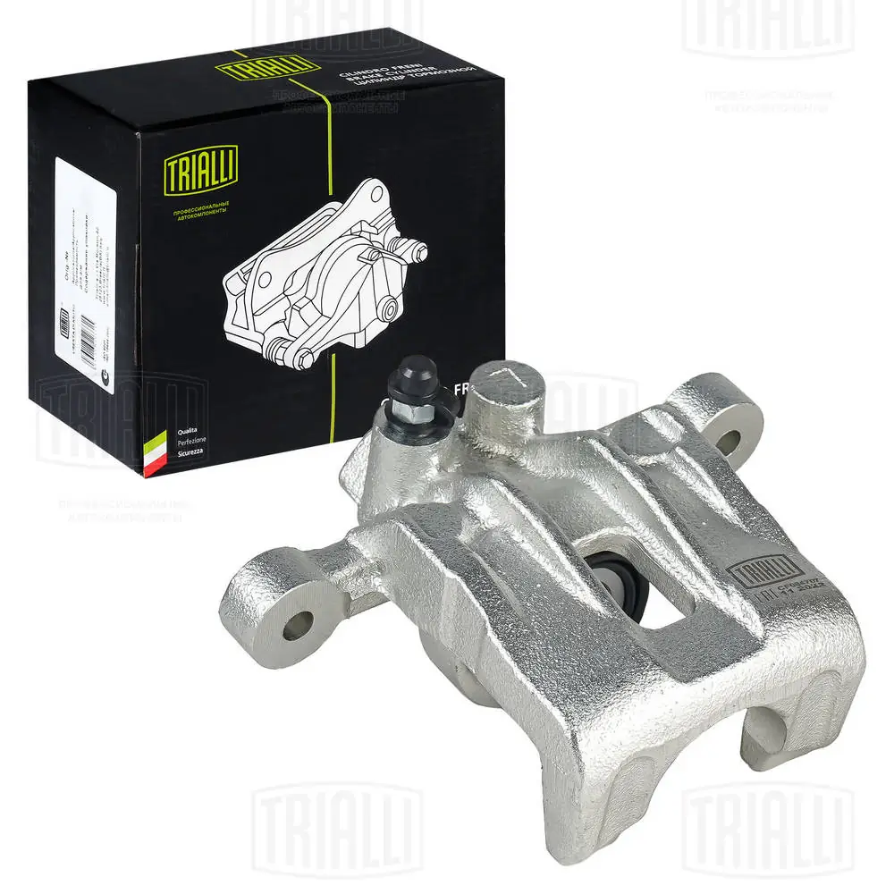 TRIALLI féknyereg - CF 084707 - TothCarparts