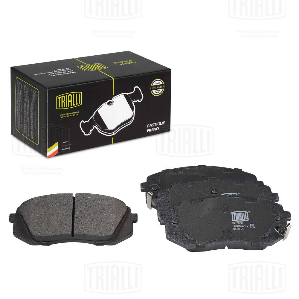 TRIALLI fékbetétkészlet, tárcsafék - PF 0820 - TothCarparts