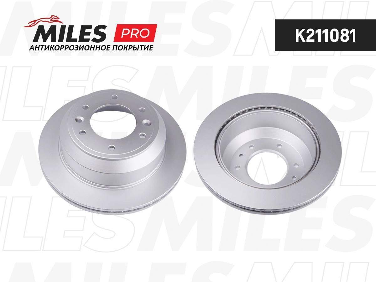 MILES féktárcsa - K211081 - TothCarparts