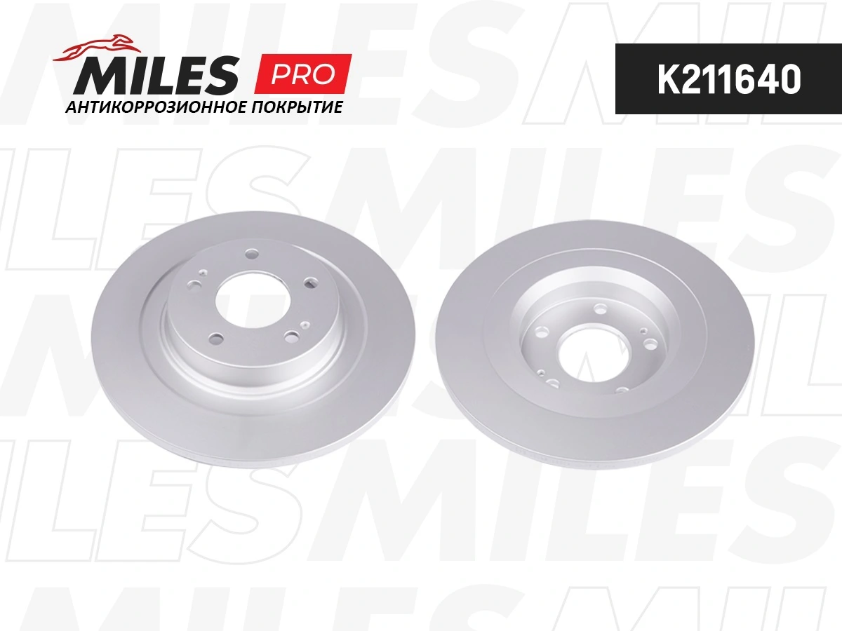 MILES féktárcsa - K211640 - TothCarparts