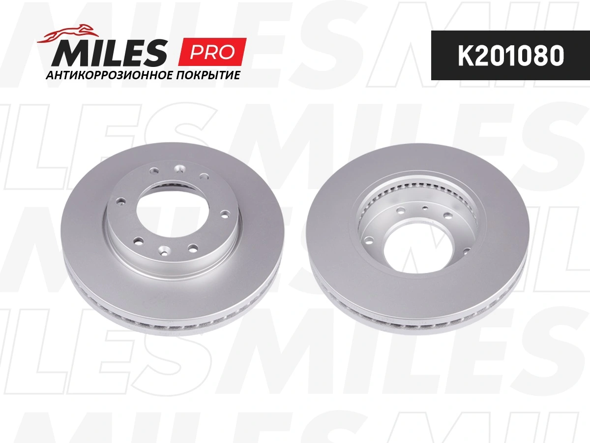 MILES féktárcsa - K201080 - TothCarparts