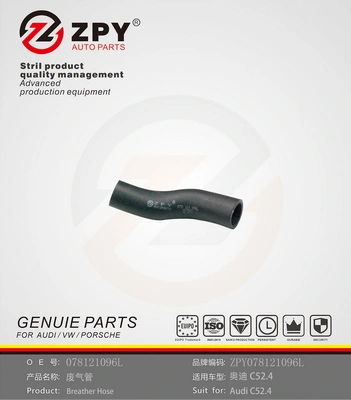 ZPY hűtőcső - 078 121 096L - TothCarparts