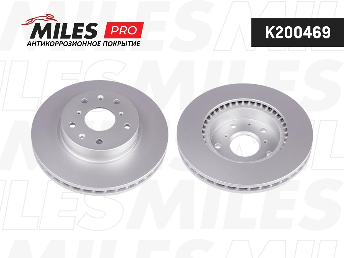 MILES féktárcsa - K200469 - TothCarparts