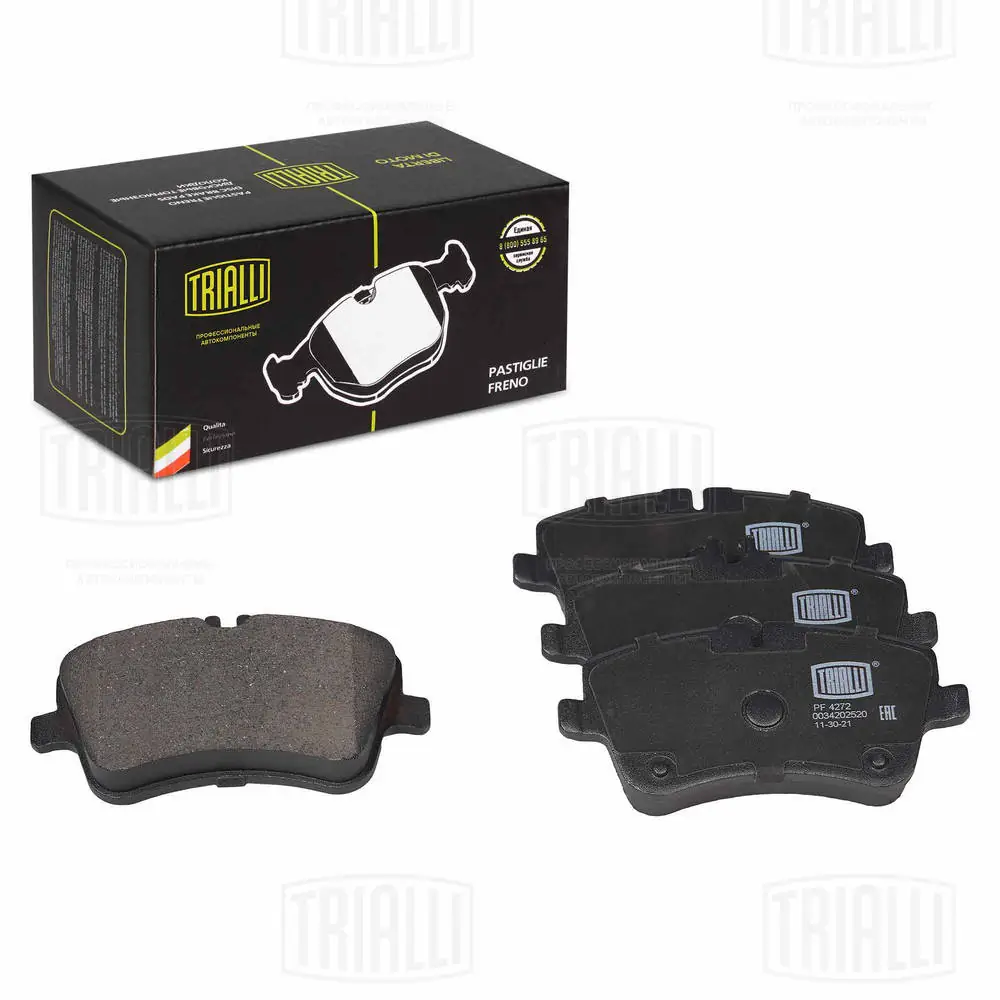 TRIALLI fékbetétkészlet, tárcsafék - PF 4272 - TothCarparts