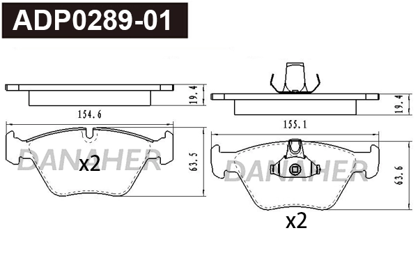 DANAHER fékbetétkészlet, tárcsafék - ADP0289-01 - TothCarparts