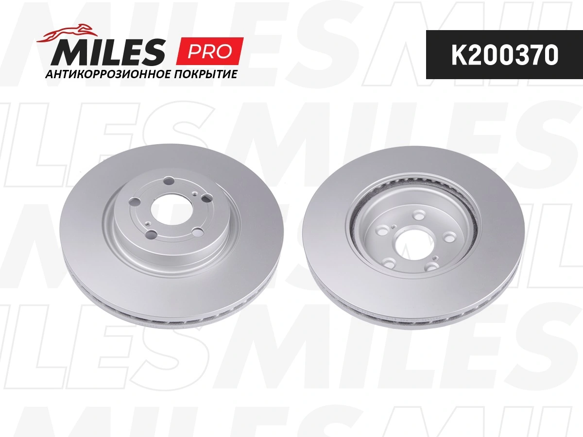 MILES féktárcsa - K200370 - TothCarparts