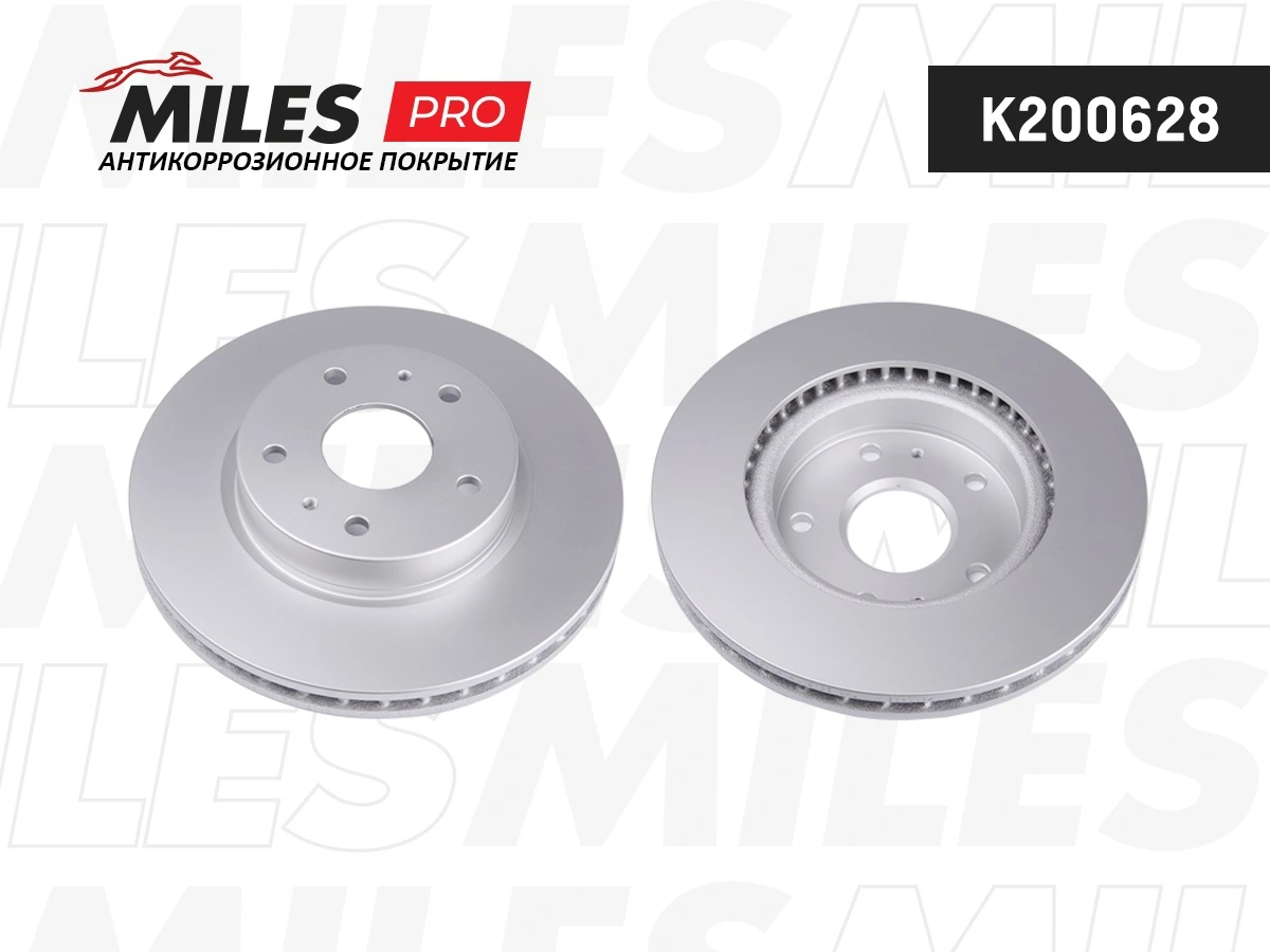 MILES féktárcsa - K200628 - TothCarparts