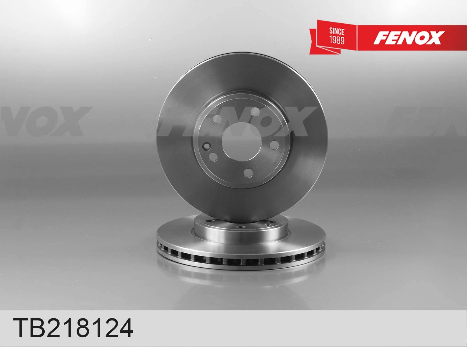 FENOX féktárcsa - TB218124 - TothCarparts