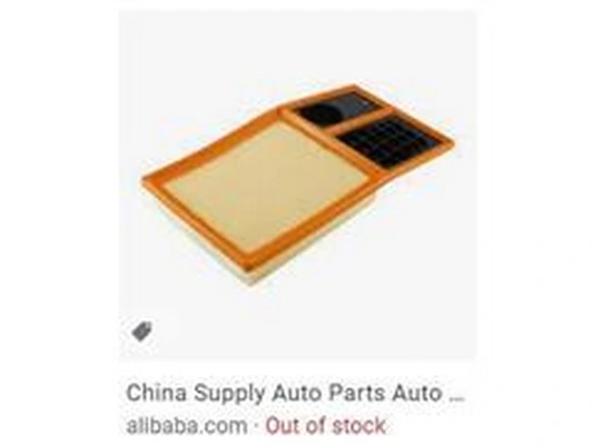 ZPY légszűrő - 036 129 620 K - TothCarparts