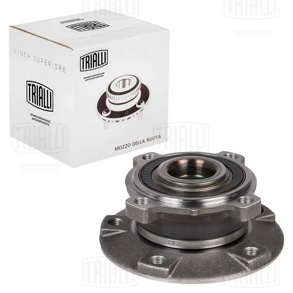 TRIALLI kerékcsapágy készlet - MR 2635 - TothCarparts