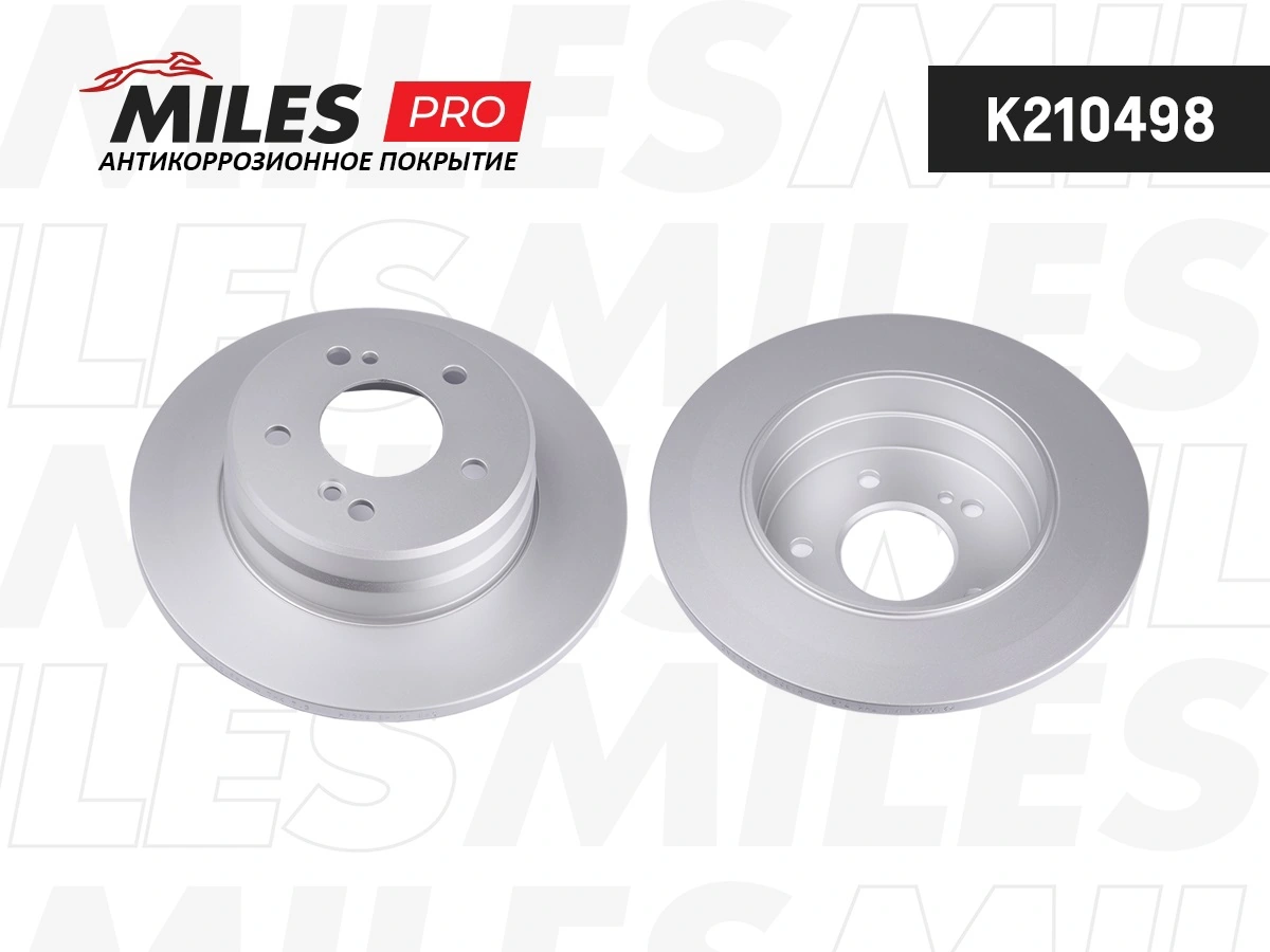 MILES féktárcsa - K210498 - TothCarparts