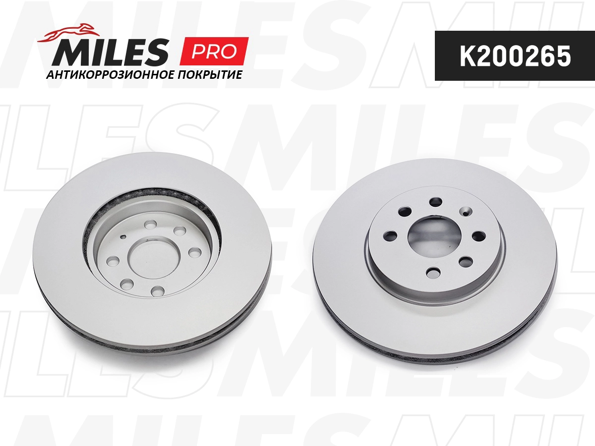 MILES féktárcsa - K200265 - TothCarparts