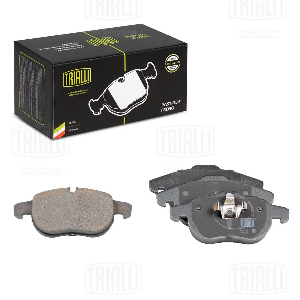 TRIALLI fékbetétkészlet, tárcsafék - PF 4313 - TothCarparts