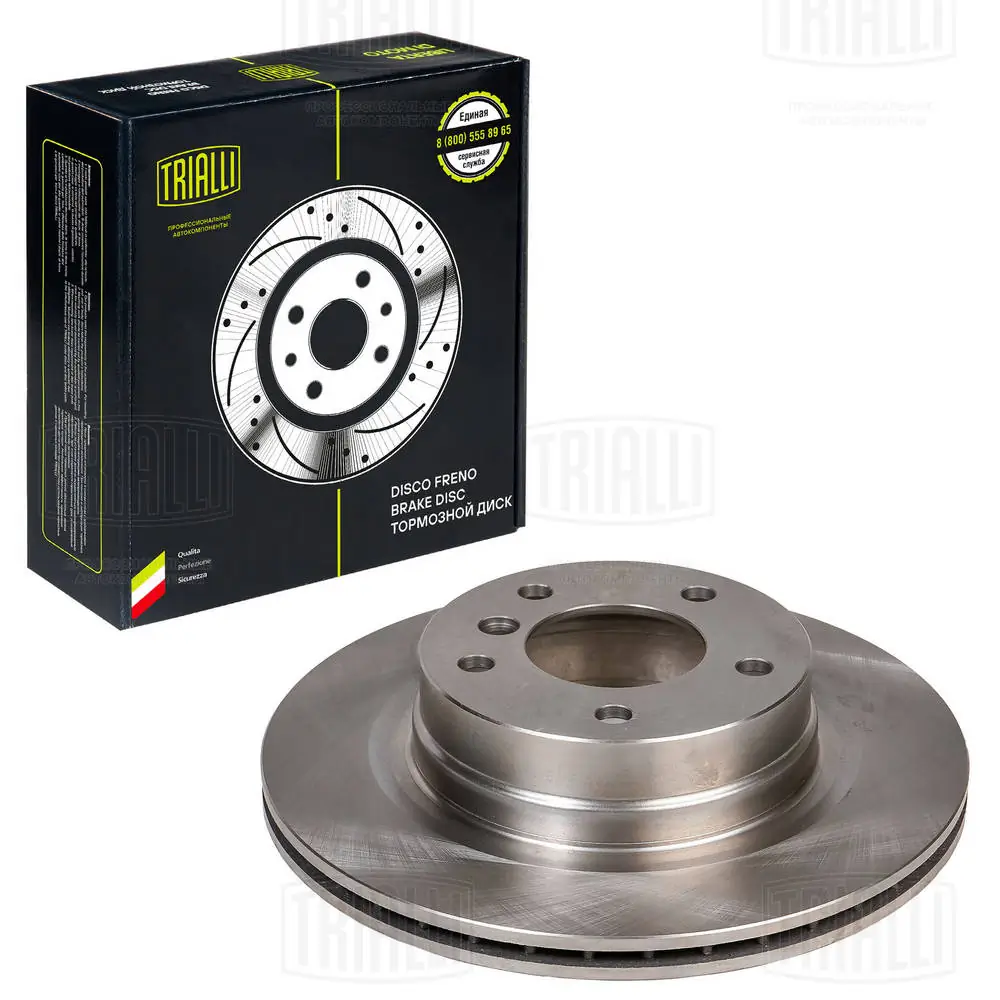 TRIALLI féktárcsa - DF 261005 - TothCarparts